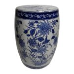 STOOL CHINOISERIE AZUL